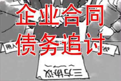 解除借款合同诉讼处理方法